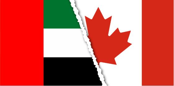 CAD to AED exchange rate